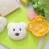 FlleMore Cartoon Sandwich Cutter for Kids, Girl Toast Bear Cookie Cutter, 9.7 x 9.2 x 3 cm view 3