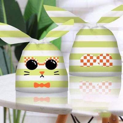 Tiger, Bear & Rabbit Ear Gift Bags, 30 Pieces