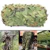 Dunan Camouflage Net, Lightweight Waterproof Sunshade Net for Hunting and Military-Themed Party Decorations (6 m x 6 m / 19.6 x 19.6 ft) view 3