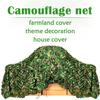 Dunan Camouflage Net, Lightweight Waterproof Sunshade Net for Hunting and Military-Themed Party Decorations (6 m x 6 m / 19.6 x 19.6 ft) view 4