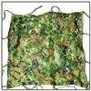 Dunan Woodland Camouflage Net for Hunting, Concealment, Privacy, Camping & Garden Decor (1.5 m × 5 m / 5 ft × 16.4 ft) view 1