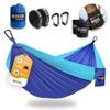 NATURBUMMLER Tree Protec+ Outdoor Hammock 300 x 170 cm, up to 300 kg view 1