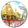 Malaysia Penang Crystal Glass Refrigerator Magnet view 1