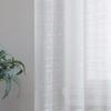 Laura Ashley Lehman Sheer Curtains with Rod Pocket, 38 x 108 in, White, 4 Panels view 3