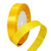 22m Yellow Satin Ribbon 15mm Wide view 1