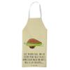 Mr. & Mrs. Panda Avocado Yoga Apron view 3