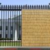 Qisade Natural Reed Fence Screen, 110 x 300 cm view 4