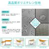 AMZHU 4 x 5 m Shade Sail, Dark Green, 98% UV Protection view 4