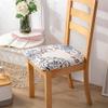 Highdi Dining Chair Seat Covers, 2-Pack, Stretch Spandex, Washable, Chrysanthemum view 2