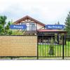 Qisade Reed Screening, Balcony Reed Fence, Bamboo Fencing Roll, Terrace Privacy and Sun Shade, Beige, 70 cm x 500 cm (2.3 ft x 16 ft) view 4