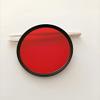 590 nm IR Infrared Longpass Filter, Red Optical Glass CB590 (M37) view 1