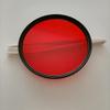 590 nm IR Infrared Longpass Filter, Red Optical Glass CB590 (M37) view 2