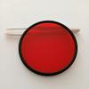 590 nm IR Infrared Longpass Filter, Red Optical Glass CB590 (M37) view 3
