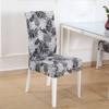 Dining Chair Covers, Stretch Spandex, Removable and Washable, Parsons Chair Covers for Hotel, Office, Ceremony, Banquet and Wedding, 2 Pieces view 1