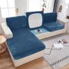 ZZDXW Velvet Sofa Cushion Covers, Stretch Covers for 1-, 2-, 3-, or 4-Seater L-Shaped Sofas view 1