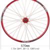 SJHFG 26-Inch MTB Wheelset, Double-Wall Alloy Rims, 32-Hole, Quick-Release Disc Brake, Black view 2