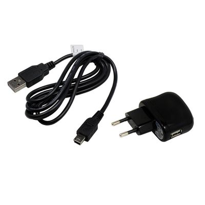 Set Compatible with Garmin nvi 755, USB Adapter and Cable, 2000mA, Auto-ID