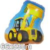 XXL Foil Balloon *VEHICLES* for Gifts or Theme Party Decor | Police Car, Wheel Loader, Fire Truck, Tractor, Excavator, Truck | Children's Birthday Party Decoration, Edition: Wheel Loader, 66 x 53 cm view 2