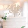 Finally Personalized Mr. & Mrs. Wedding Cake Topper – Natural Wood Bride & Groom Silhouette view 1