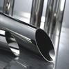 TEN-HIGH 304 Stainless Steel Round Tube, 20 x 16 mm, 2 mm Thick, 2300 mm Long, 2 Pieces view 3