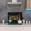 MuchoWow Kitchen Backsplash Splash Guard, Gold and Black Quote, 100 x 50 cm view 4