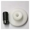 TANGJIANCHENG 0.8 m 1:1 Precision Worm Gear Set, POM, 20/30/40/50 Teeth view 1