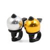 Ruilogod 2-Piece Silver-Tone and Gold-Tone Bicycle Handlebar Ring Horn Bells view 1