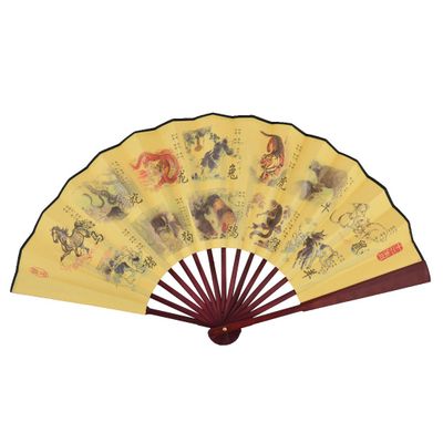 Ruilogod Chinese-Printed Wooden-Framed Folding Fan, Family Retro-Style Poem Decoration Collection