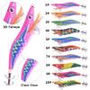 SXSHUN Shrimp Lures for Squid Fishing, Squid Jigs and Octopus Artificial Lures, Assorted Sizes, 10-Pack, 11.5 cm, 14.2 g view 4
