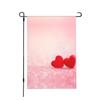 Garden Flag with Red Heart and Pink Glitter Print, Small Yard Flag for Holiday Decorations, 12 x 18 in view 1