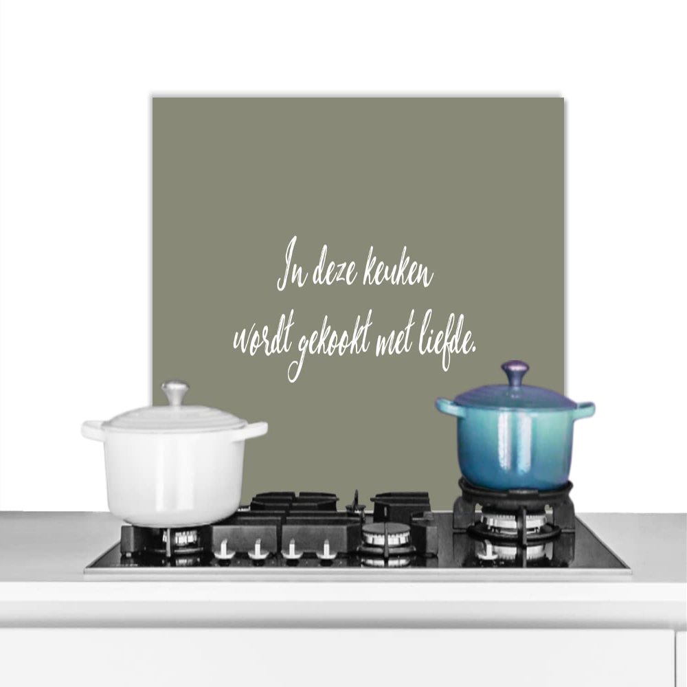 MuchoWow Kitchen Splashback, Aluminum Poster, 70 x 50 cm – “In This Kitchen, We Cook with Love”