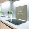 MuchoWow Kitchen Splashback, Aluminum Poster, 70 x 50 cm – “In This Kitchen, We Cook with Love” view 2