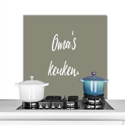 MuchoWow Kitchen Backsplash, Aluminum Poster, 80 x 55 cm, “Grandma’s Kitchen” Quote