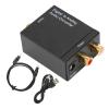 Digital-to-Analog Audio Converter, 96 kHz Optical/Coaxial to Analog Adapter with Fiber-Optic Cable view 1