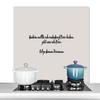 MuchoWow Kitchen Splashback Aluminum Wall Panel 100 x 65 cm – Pizza Lover Quote view 1