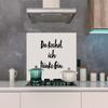 MuchoWow Kitchen Splashback, Aluminum Panel, 100 x 65 cm, “You Cook, I Drink Gin” view 4