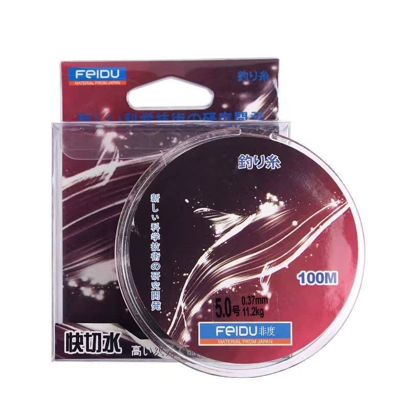 NILAIT Silk Fishing Line, 100 m, Competition Line for Sea Rods