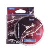 NILAIT Silk Fishing Line, 100 m, Competition Line for Sea Rods view 1