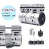 750W Oil-Free Silent Air Compressor, 8 Bar, 220V view 3