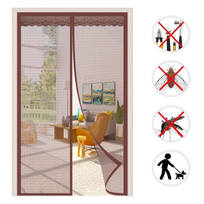 Magnetic Insect Screen Door Curtain, Brown, 120 x 225 cm