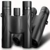 HODAGES Binoculars for Adults, Gifts, Ultra-Long-Range HD, Shimmer, Outdoor Tourism, Non-Infrared view 4