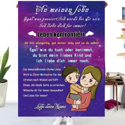 Personalized “To My Son” Cozy Blanket, Soft Microfiber Flannel, 150 x 200 cm