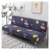 AQIGR Armless Stretch Sofa Cover for Futon Sofa, Slip-Resistant, Color #22, 150–180 cm / 59–70 in view 1