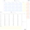 PACKLIST Weekly + Monthly Desk Planner – Two A4 Planners view 1