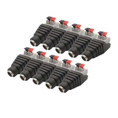 Demasiado 10-Piece 5.5 x 2.1 mm DC Male/Female Push-Type Cable Connector Set for 3528/5050 Strips