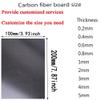 Carbon Fiber Sheet, 0.4 mm x 100 mm x 200 mm, Twill Weave Matte Finish view 2