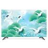 TV Screen Cover, 48.3–203.2 cm (19–203.2 cm), 55.9 cm (190.5 cm), Decorative Crane and Moon Design, Waterproof, Gray and Green view 1