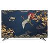 TV Screen Cover, 48.3–203.2 cm (19–203.2 cm), 55.9 cm (190.5 cm), Decorative Crane and Moon Design, Waterproof, Gray and Green view 2