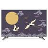 TV Screen Cover, 48.3–203.2 cm (19–203.2 cm), 55.9 cm (190.5 cm), Decorative Crane and Moon Design, Waterproof, Gray and Green view 3