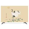TV Screen Cover, 48.3–203.2 cm (19–203.2 cm), 55.9 cm (190.5 cm), Decorative Crane and Moon Design, Waterproof, Gray and Green view 4